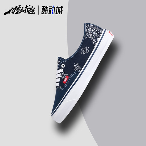 Vans x BEDWIN & THE HEARTBREAKERS腰果花拼接板鞋VN000EEUCQ8