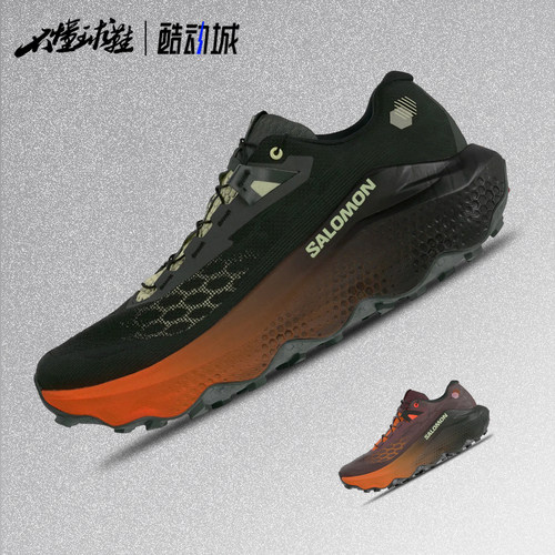 SALOMON萨洛蒙ULTRA GLIDE 4舒适百搭厚底缓震越野跑鞋453960