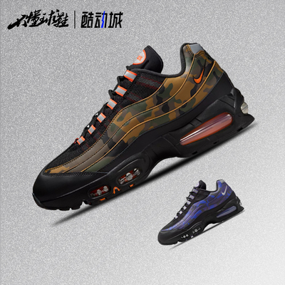 Nike Air Max 95万圣节限定男女气垫运动休闲鞋跑步鞋IM3082-001