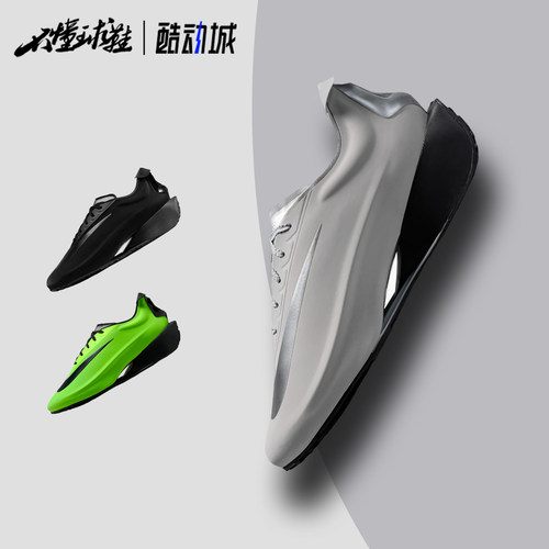 耐克Nike First Sight Noir系列 未来感 时尚跑步鞋HQ2409-001