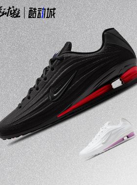 耐克Nike SHOX Z赛车风气柱缓震透气休闲复古运动鞋HQ7540-201