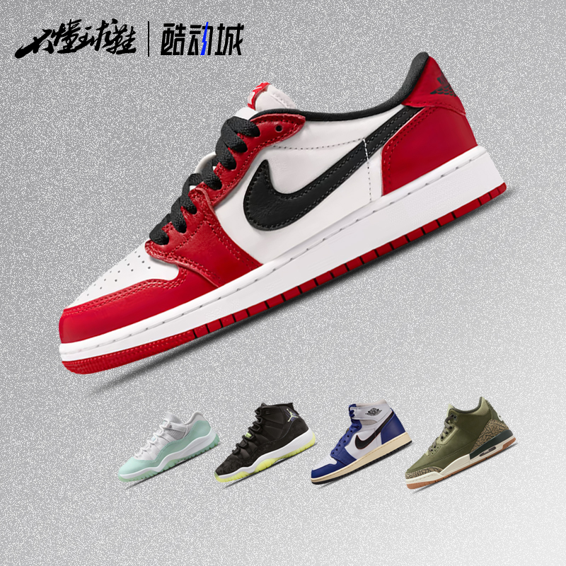 耐克AirJordan童鞋篮球鞋