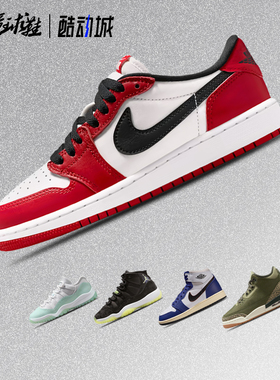 Nike Air Jordan AJ1 AJ3 AJ4 AJ11科比8 婴童幼童中童篮球鞋童鞋