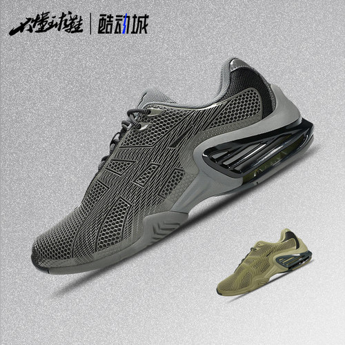 亚瑟士ASICS x NOVALIS GEL-TEREMOA联名复古运动休闲鞋1203A807
