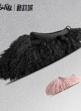 UGG Tazz Fluff Momma 百搭舒适一脚蹬包头拖鞋毛绒1179371-FAWN