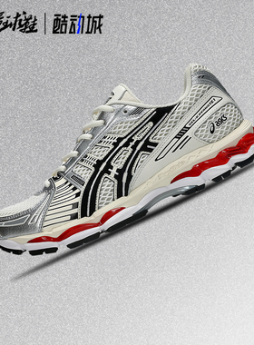 亚瑟士ASICS x PACE GEL-Kayano 12.1 联名款 跑步鞋1203B103-100