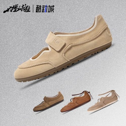 UGG Quill Ballet/MARY JANE 奎尔芭蕾/玛丽珍绑带运动休闲鞋
