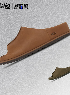 UGG Otzo Slide简约舒适百搭耐磨穆勒一字拖鞋1177351-BTOL