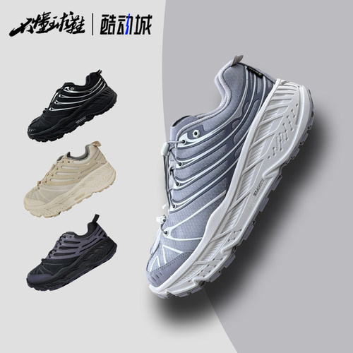 HOKA男子户外徒步运动跑鞋