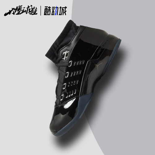 Air Jordan 17 Low 
