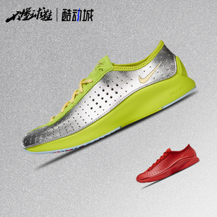 Nike Air Zoom Superfly耐克复古黑银休闲气垫跑鞋女鞋IB5824-300