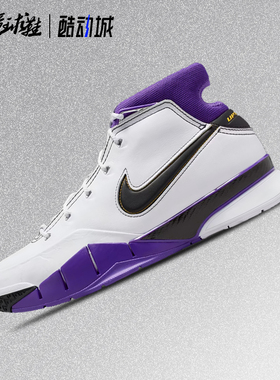 Nike Zoom Kobe 1 Protro 81 Points 实战 高帮篮球鞋IM0542-100