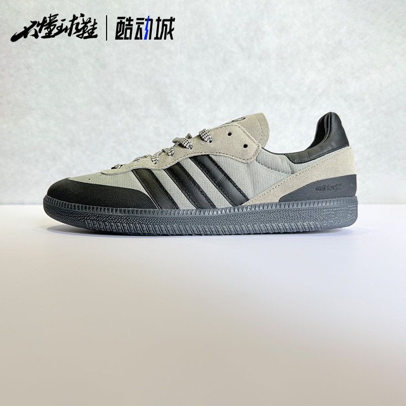 Adidas x 100 Thieves Palos Hills联名款男女休闲运动鞋 JH9125