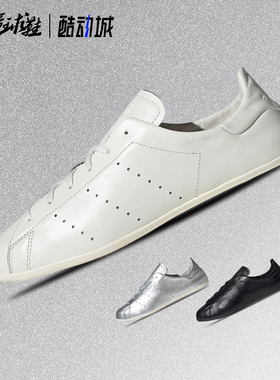 ADIDAS STAN SMITH LO PRO 男女薄底经典运动板鞋休闲鞋 JQ6427