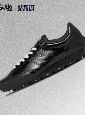 New Balance NBGator Run 低帮鳄鱼纹经典复刻 薄底休闲鞋UGTR2SV