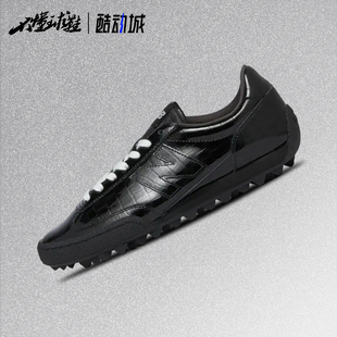 Run NBGator Balance UGTR2SV 复刻 薄底休闲鞋 低帮鳄鱼纹经典 New