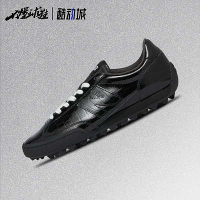 New Balance NBGator Run 低帮鳄鱼纹经典复刻 薄底休闲鞋UGTR2SV