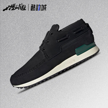 阿迪达斯ADIDAS ZX 700舒适简约百搭休闲帆船鞋男款JQ3161