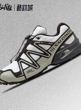 萨洛蒙 Salomon SPEEDCROSS 3 男女同款休闲登山跑步鞋478675