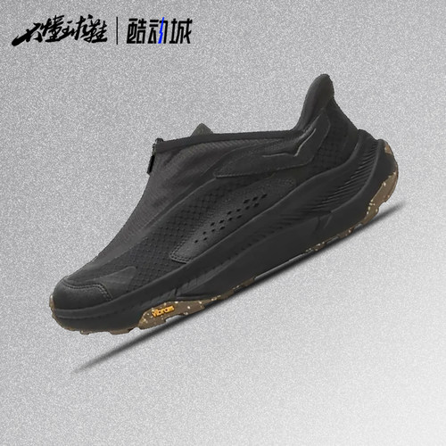 HOKA ONE ONE Project Transport 网布拉链低帮休闲跑步鞋1162850