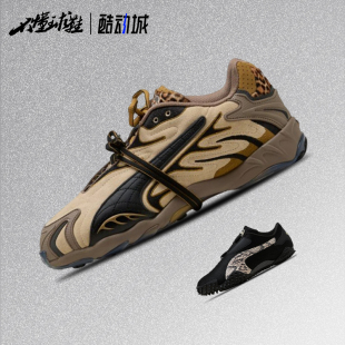 405579 A$AP 联名赛车男女防滑休闲鞋 ROCKY 彪马PUMA