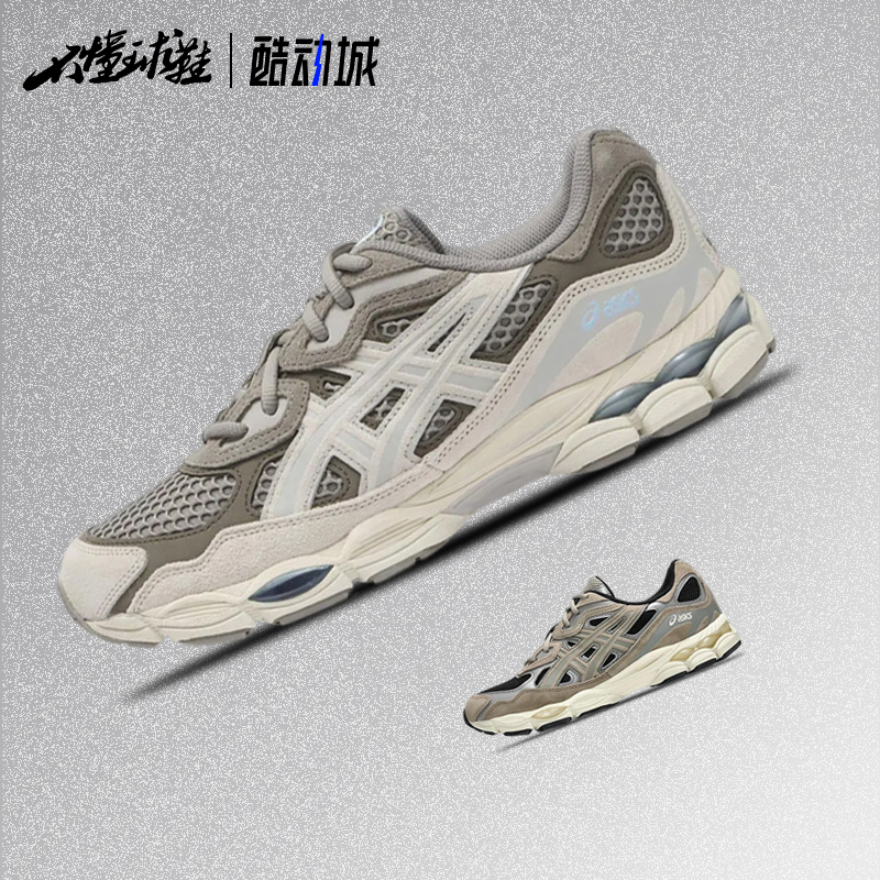 亚瑟士 ASICS GEL-NYC 男女低帮复古休闲运动跑步鞋 1203A372-020