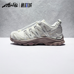 Salomon XA PRO 3D复古户外越野徒步休闲男女跑鞋412322/491274