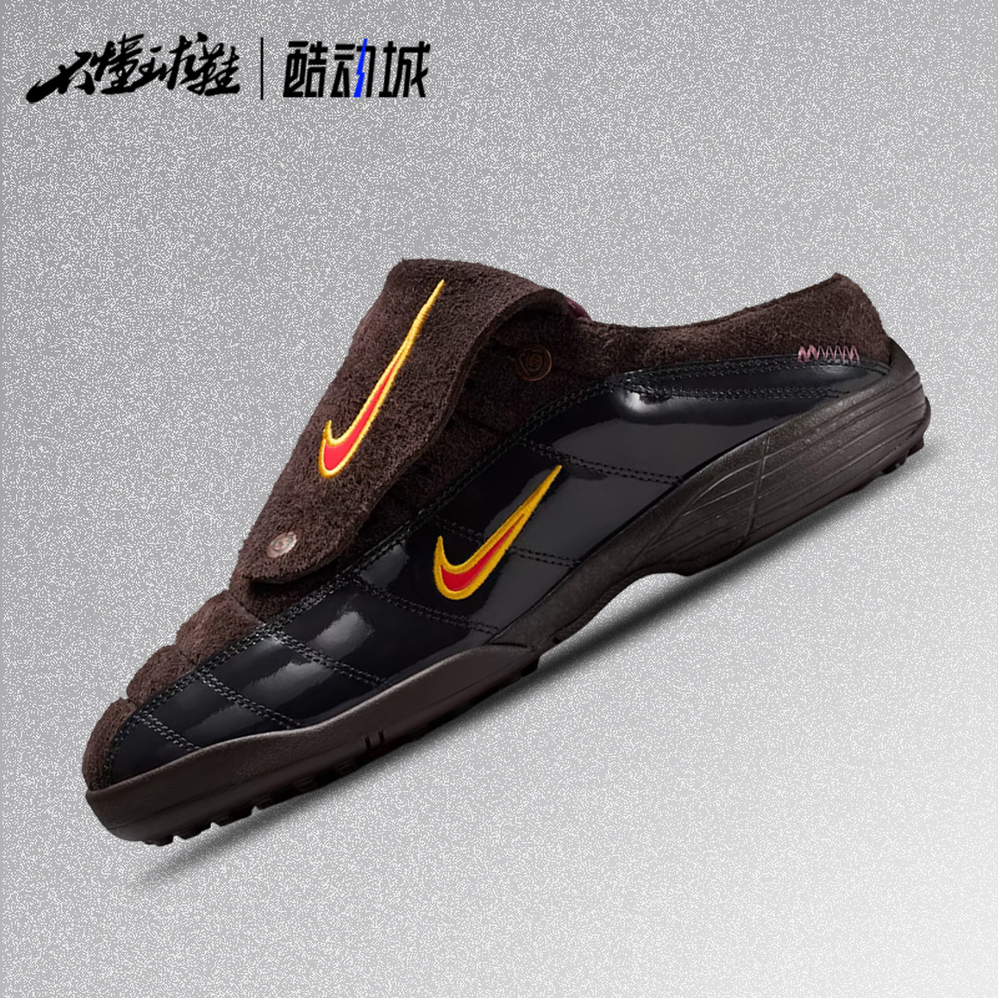 耐克Nike x Kids of Immigrants联名Total 90 Mule足球穆勒拖鞋