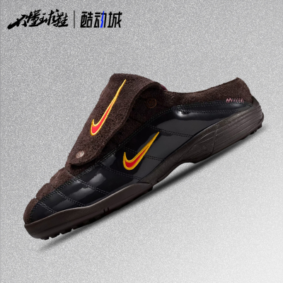 耐克Nike x Kids of Immigrants联名Total 90 Mule足球穆勒拖鞋
