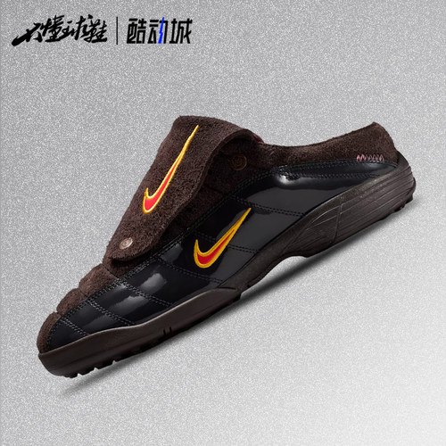 耐克Nike x Kids of Immigrants联名Total 90 Mule足球穆勒拖鞋