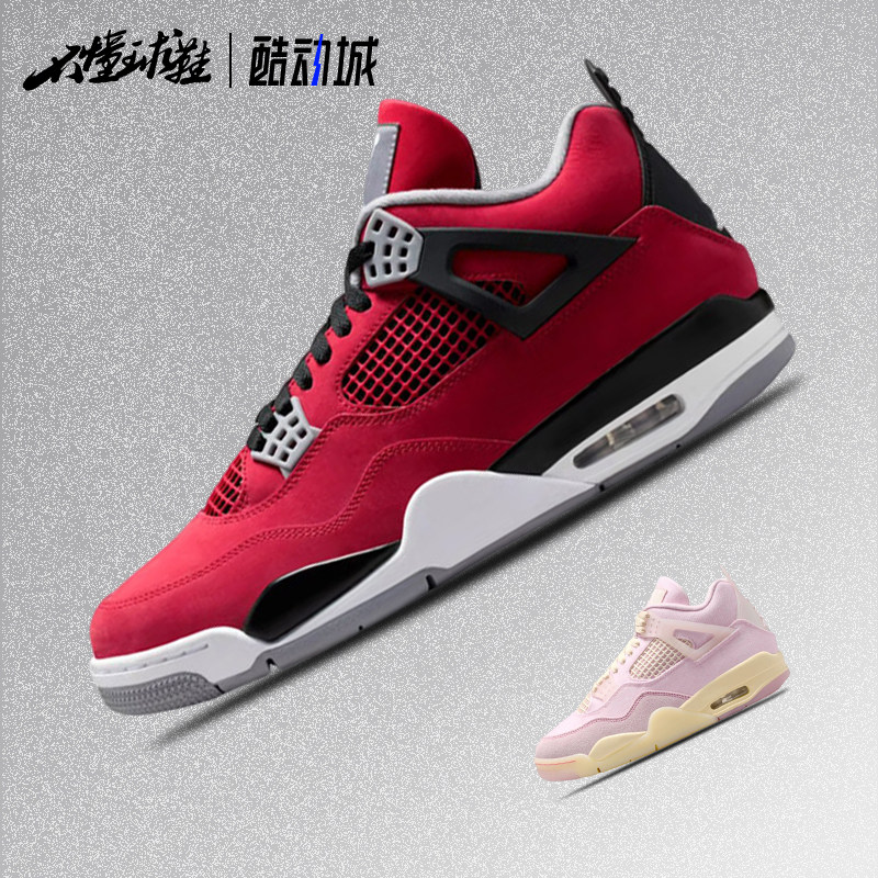 耐克Air Jordan 4 AJ4 "愤怒公牛" 红色中帮复古篮球鞋FQ8138-600