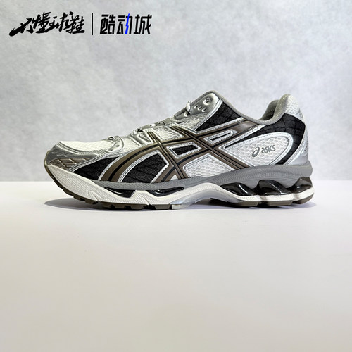 ASICS GEL-NIMBUS 10.1 男女时尚复古耐磨缓冲运动休闲鞋1203A543