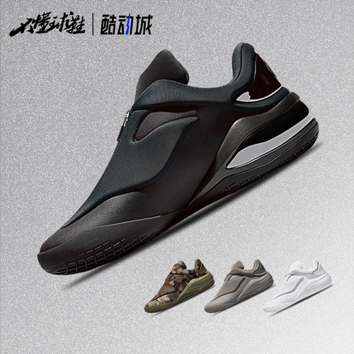 Alexander x Converse 001 亚历山大匡威男女复古篮球鞋A19934C