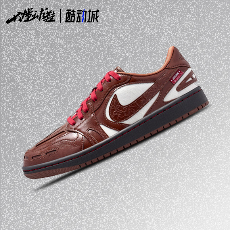 Air Jordan 1 AJ1 男女同款复古经典低帮篮球鞋板鞋DC0774-101,运动鞋new,篮球鞋,淘宝优惠券,粉丝福利购,淘宝优惠卷