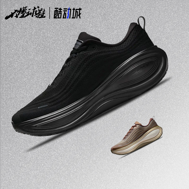Nike Vomero Plus 男子低帮马拉松慢跑运动休闲跑步鞋IR7550-030