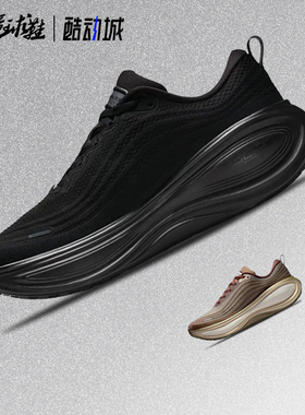 Nike Vomero Plus 男子低帮马拉松慢跑运动休闲跑步鞋IR7550-030