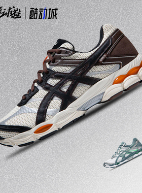 亚瑟士Asics Gel-Cumulus 16亚瑟士联名复古休闲鞋1203B053-200