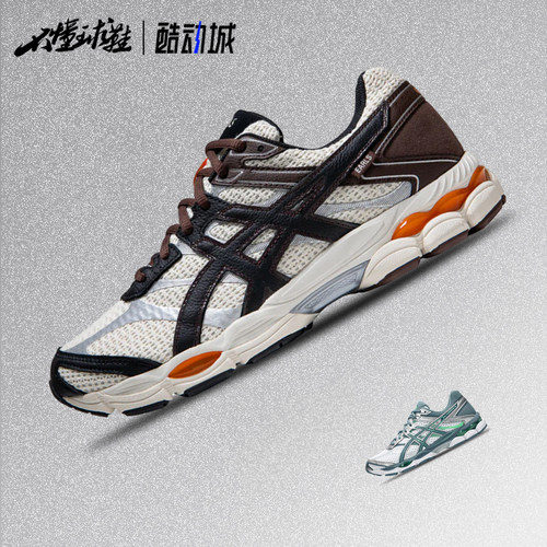 亚瑟士Asics Gel-Cumulus 16亚瑟士联名复古休闲鞋1203B053-200