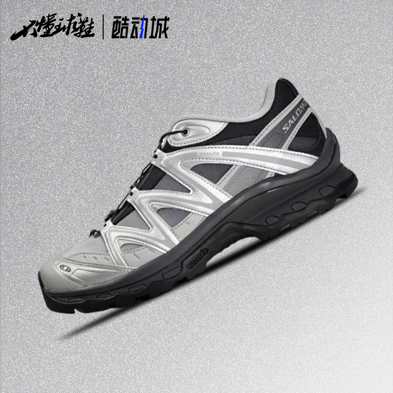 萨洛蒙XT-QUEST户外越野跑步鞋