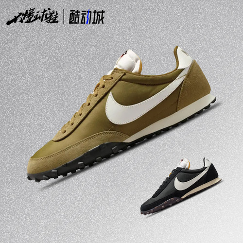 Nike Waffle Racer男女同款 橄榄绿休闲运动鞋IM8658-300