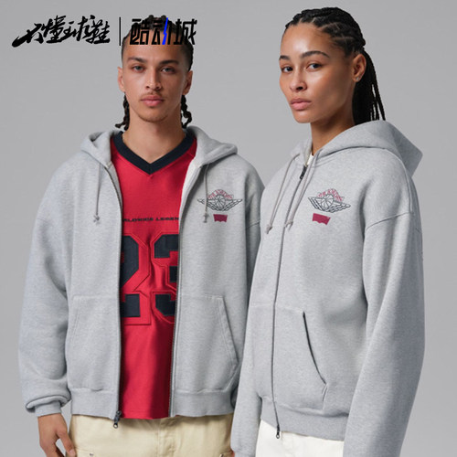Jordan x levi's® clean fit联名 连帽拉链卫衣IM6735-050