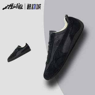 彪马PUMA × ATTEMPT联名解构拼接纯黑男女运动休闲鞋 409024-01
