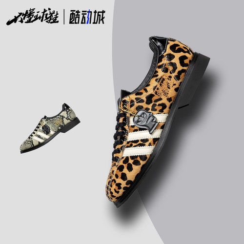 阿迪达斯Brain Dead × adidas联名Samba豹纹保龄球运动休闲鞋