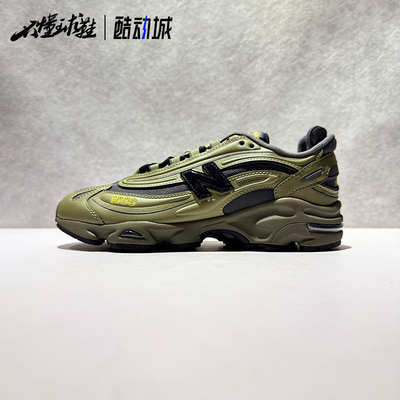 NB1000厚底复古老爹跑步鞋