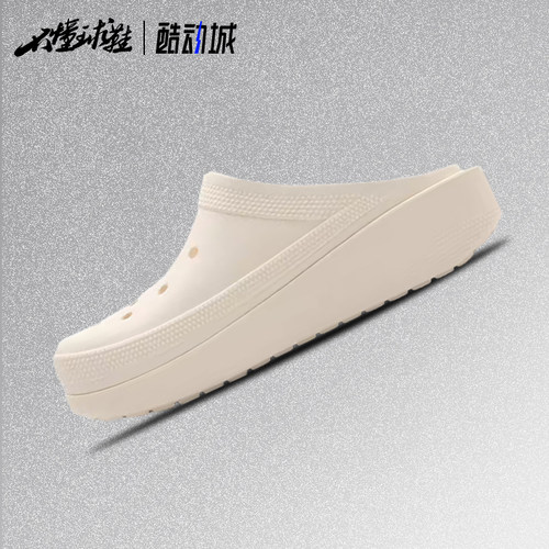 Crocs扑克鞋凉拖鞋潮流休闲