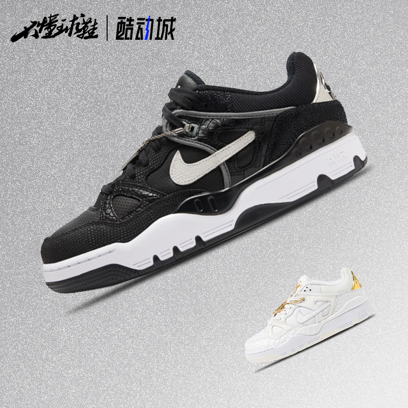 NIGO x Nike Air Force 3 LOW SP 男女同款低帮板鞋 HV8070-001