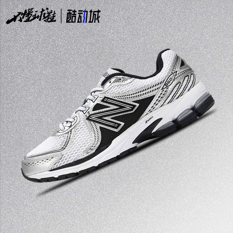 NB860复古老爹鞋休闲跑步鞋