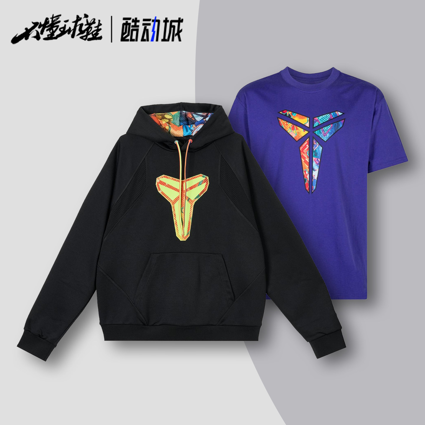 Nike Kobe 宽松简约舒适短袖T恤 双面穿系带三分篮球裤HJ3423-010