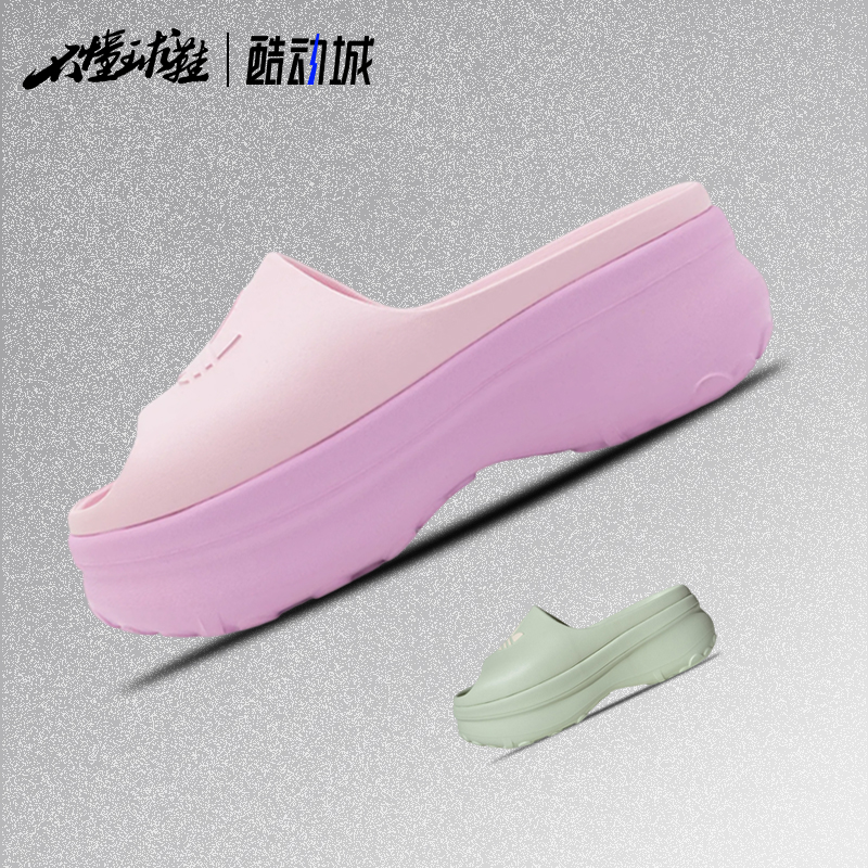 阿迪达斯Adidas夏季厚底拖鞋