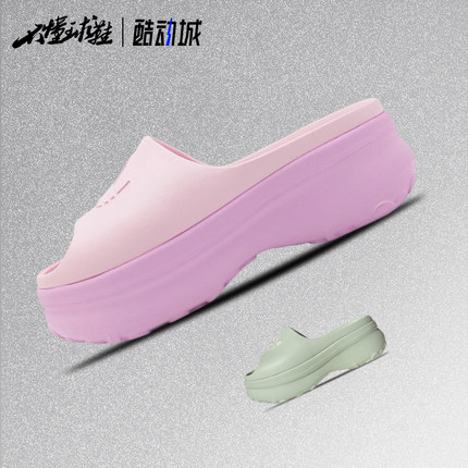 阿迪达斯Adidas Adifom Stan 夏季厚底增高运动休闲凉拖鞋 JH7467